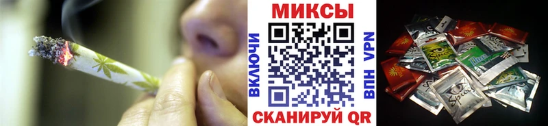 Бутират Butirat  Купить закладки  Дербент 