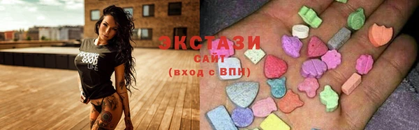 мефедрон VHQ Алексеевка