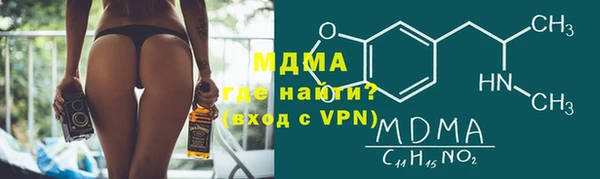 мдпв Алзамай
