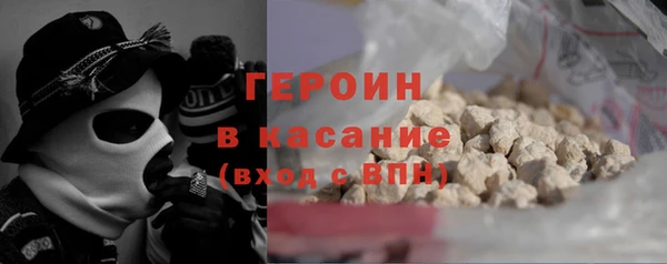 COCAINE Алексин