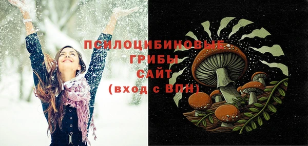 COCAINE Алексин