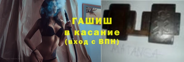 COCAINE Алексин