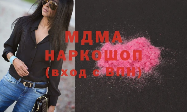 мдпв Алзамай
